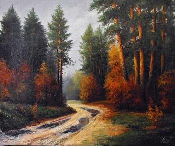 ������� �������