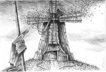 ��� ��������. ��������� ��������