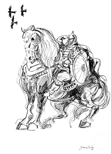 �������. ����������� ����. ��������� - �������� -3� - 39/80