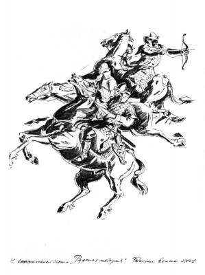 �ollection - � Graphics � 3� - 44/80