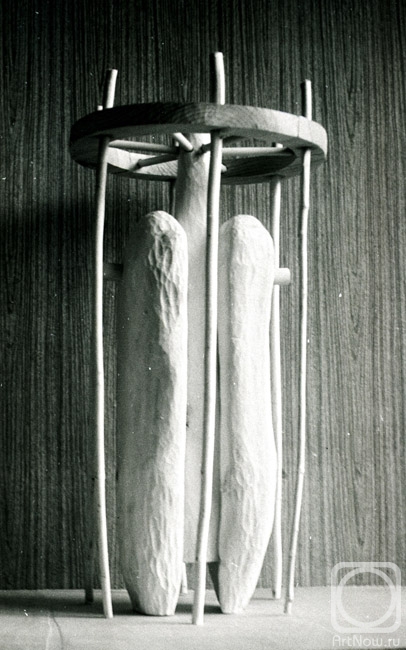 �������� ��������. ����������� � �������