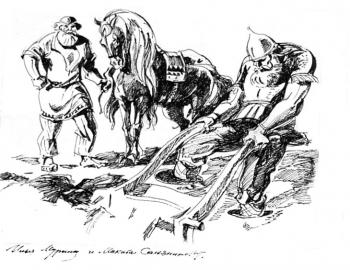 �ollection - � Graphics � 3� -52/96