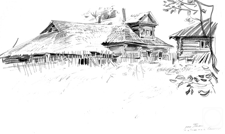 �������. ����������� ����. ��������� - �������� -3� - 64/83