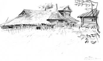 �ollection - � Graphics � 3� - 64/83