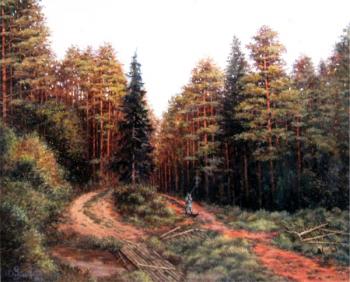 Old Forest Road. Dulko Nikolai