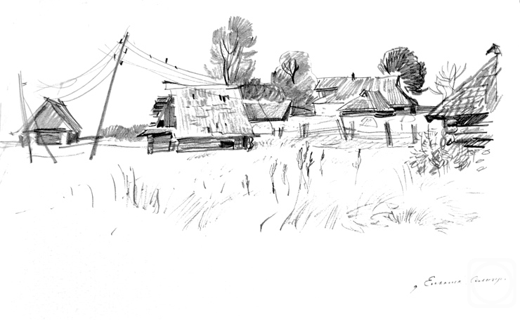 �������. ����������� ����. ��������� �������� 6�28/83