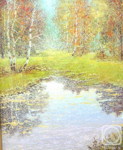 �������. �������� �������. ������� ����