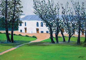 ������. ������ �����. ������� �����