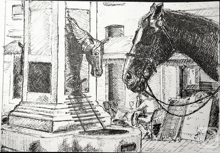 �������. �������� �����. ���� ���� � ��������