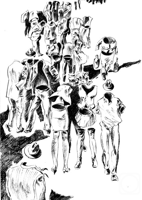 �������. ����������� ����. ��������� - �������� -3� - 88/97