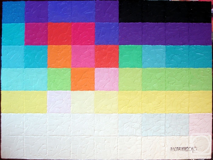 �������. ������� �����. Composition-150