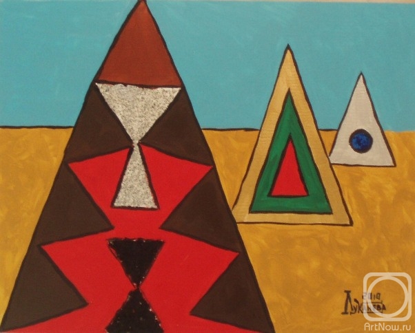 �������. �������� ������. ���������� ��������