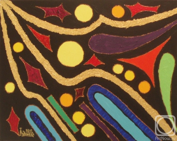 �������. �������� ������. ������ ������