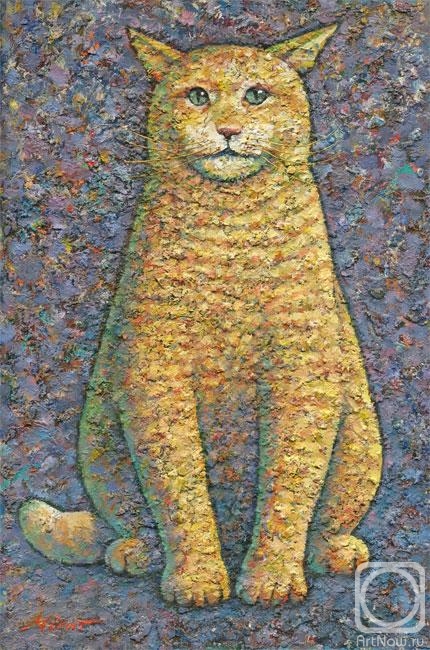 Urazayev Mirat. The Yellow Cat