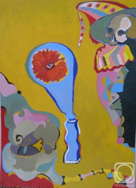 �������. ������� �������. �������� � ������