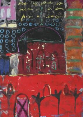 ������� �isphakhan�