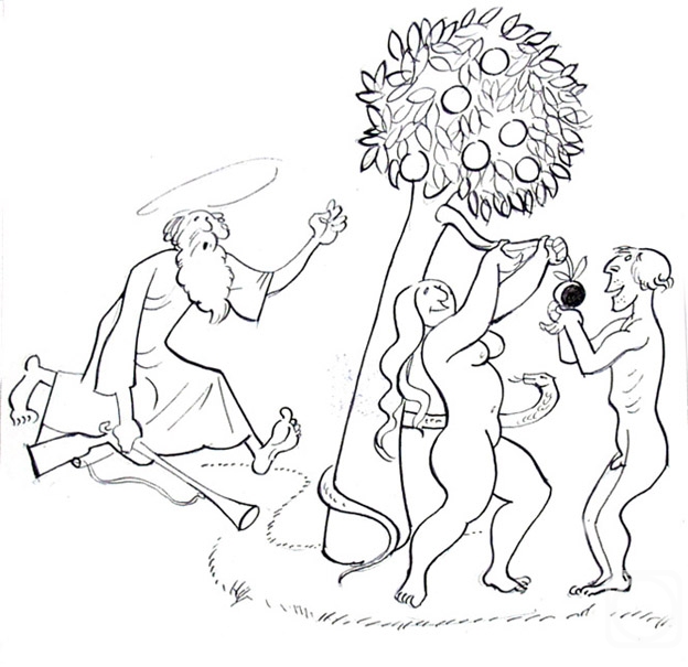 Vrublevski Yuri. �ollection - �Graphics � 4� - 2/96