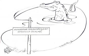 �ollection - �Graphics � 4� -10/96