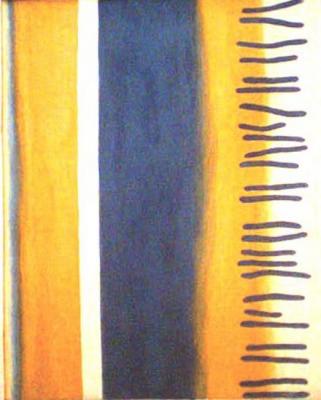 ������� ��� ����� �����