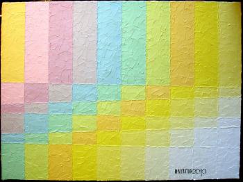 ������� �Composition-167�