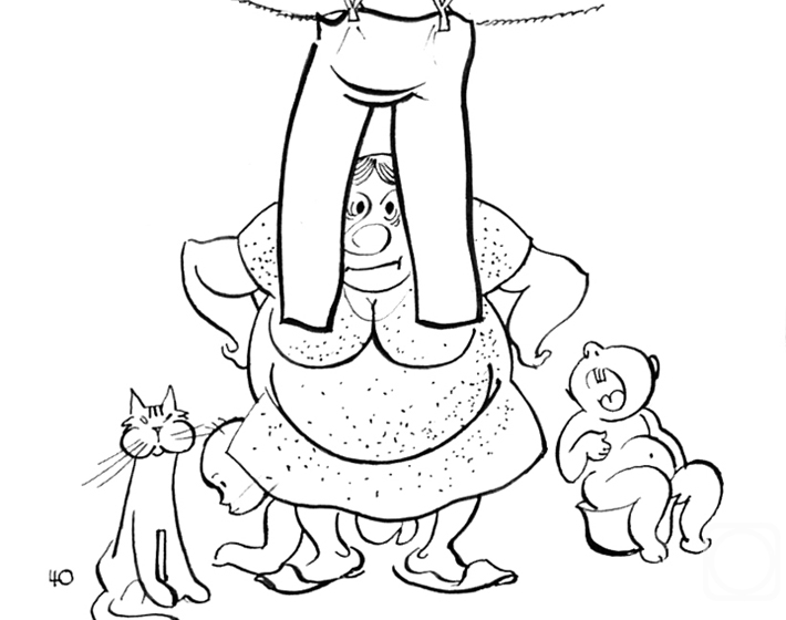 �������. ����������� ����. ��������� - �������� -4� -23/96