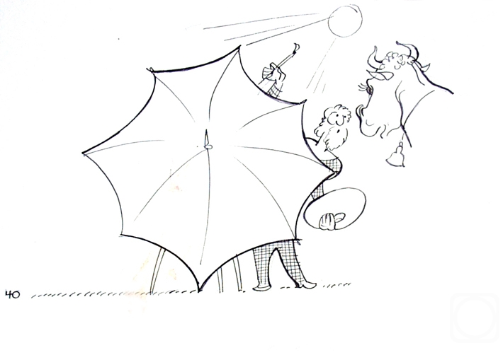 �������. ����������� ����. ��������� - �������� -4� -25/96