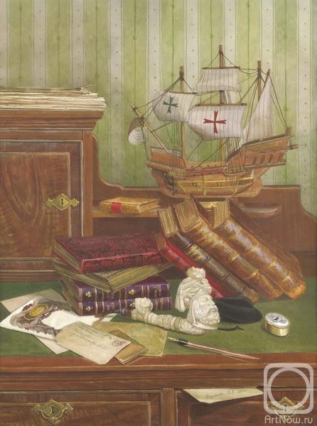 �������. ��������� ��������. ���� ��������