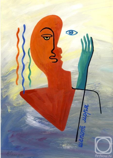 �������. ��������� ��������. ������������ � ����