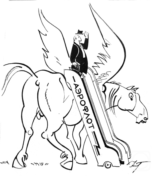 Vrublevski Yuri. �ollection - �Graphics � 4� -36/96