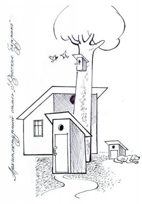 �ollection - �Graphics � 4� -40/96