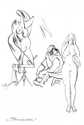 �ollection - �Graphics � 4� -45/96