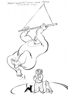 �ollection - �Graphics � 5� -2/96