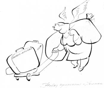 �ollection - �Graphics � 5� -3/96