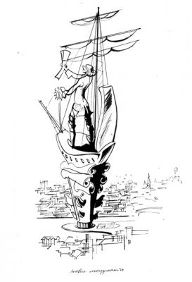 �ollection - �Graphics � 5� -4/96