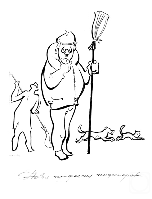 Vrublevski Yuri. �ollection - �Graphics � 5� -5/96