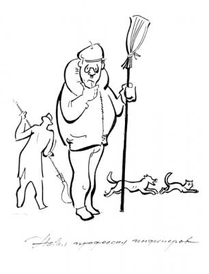 �ollection - �Graphics � 5� -5/96