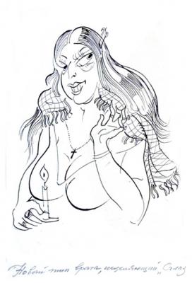 �ollection - �Graphics � 5� -7/96