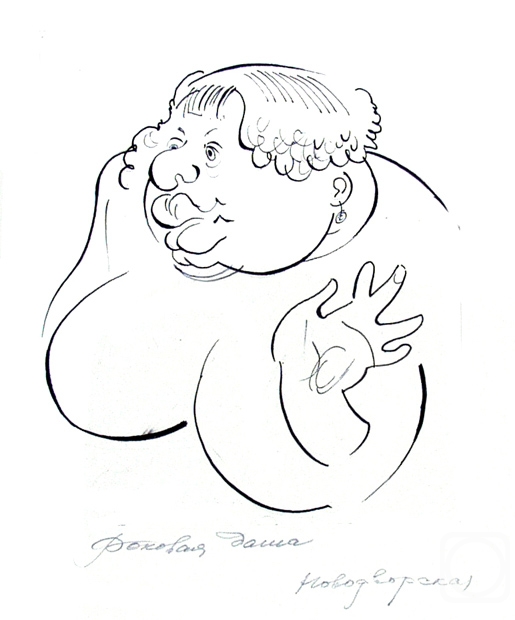 Vrublevski Yuri. �ollection - �Graphics � 5� -16/96