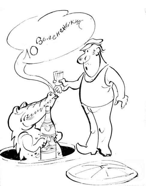 �������. ����������� ����. ��������� - �������� -5� -20/96