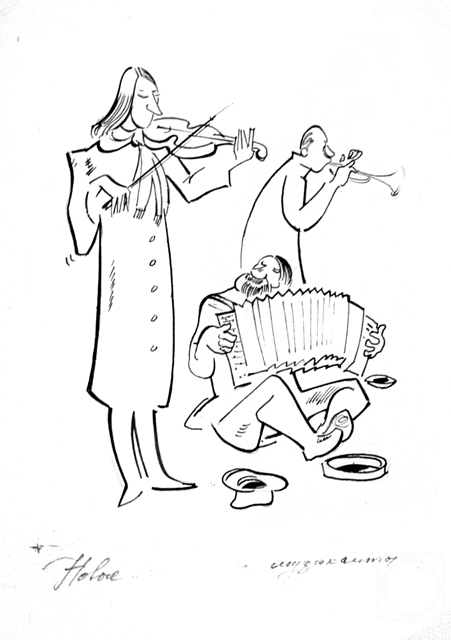 �������. ����������� ����. ��������� - �������� -5� -22/96