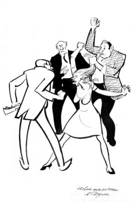 �ollection - �Graphics � 5� -26/96