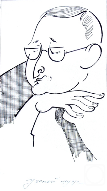 �������. ����������� ����. ��������� - �������� -5� -27/96