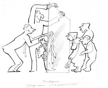 �ollection - �Graphics � 5� -25/96