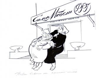 �ollection - �Graphics � 5� -19/96