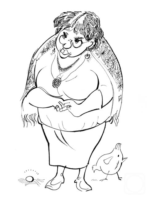 �������. ����������� ����. ��������� - �������� -5� -31/96