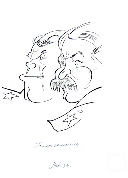 �������. ����������� ����. ��������� - �������� -5� -32/96