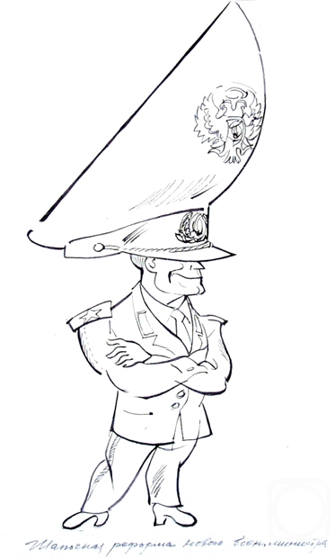 �������. ����������� ����. ��������� - �������� -5� -36/96