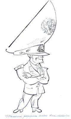 �ollection - �Graphics � 5� -36/96