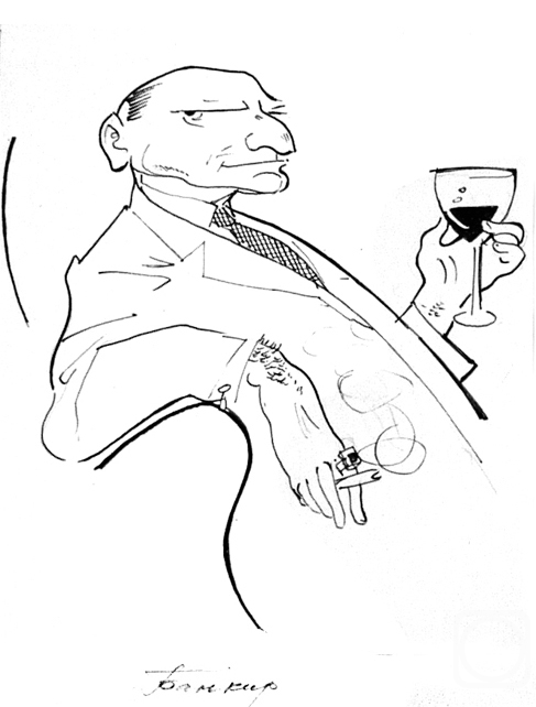 Vrublevski Yuri. �ollection - �Graphics � 5� -39/96