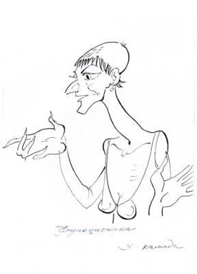 �ollection - �Graphics � 5� -38/96